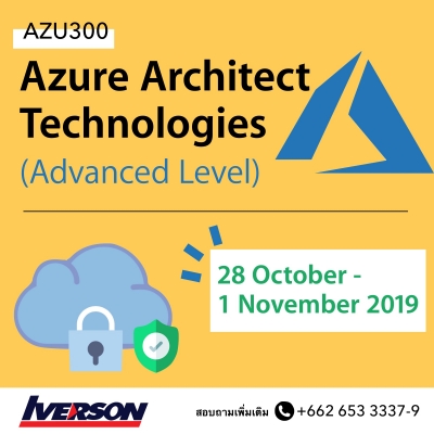 Azure Architect Technologies