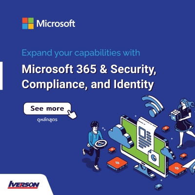 Course schedule: Microsoft 365 &amp; Security, Compliance, and Identity