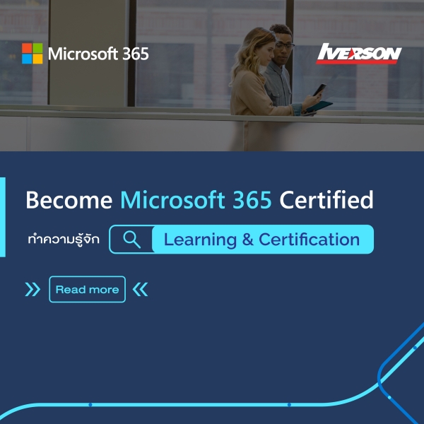 Update Microsoft 365 Learning &amp; Certifications