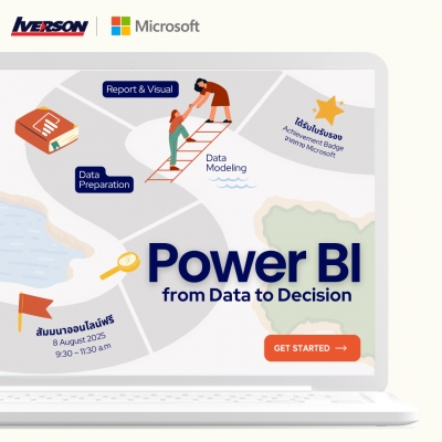 [Webinar] Power BI : from Data to Decision