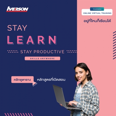 STAY L E A R N stay productive: Training schedule of February 2021