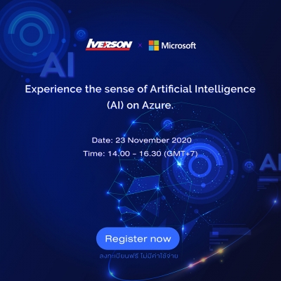 Free Webinar: Experience the sense of Artificial Intelligence (AI) on Azure