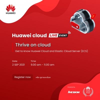 Free webinar: Huawei Cloud live event | Thrive on cloud