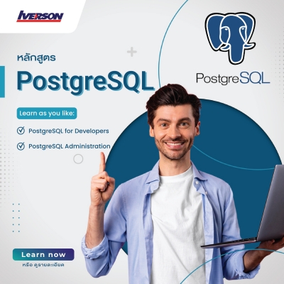 PostgreSQL - Training