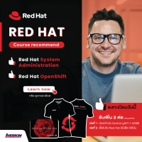 Red Hat Course Recommend