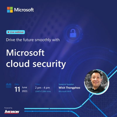 Free Webinar: Iverson x Microsoft "Drive the future smoothly with Microsoft cloud security"