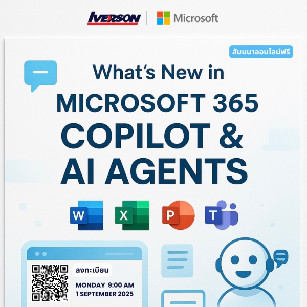 [Webinar] What&rsquo;s New in Microsoft 365 Copilot &amp; AI Agents